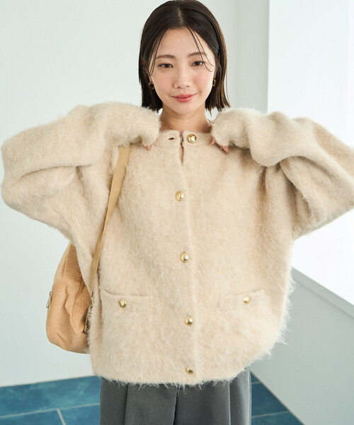 セール】限定展開 ミックスシャギー 金ボタン ニット カーディガン