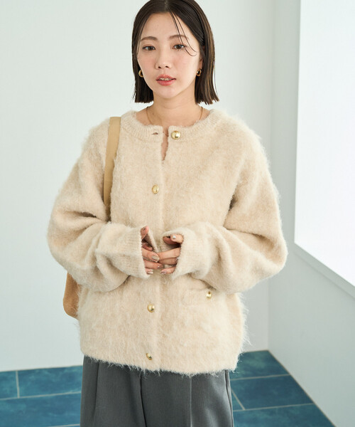 セール】限定展開 ミックスシャギー 金ボタン ニット カーディガン