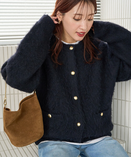 セール】限定展開 ミックスシャギー 金ボタン ニット カーディガン
