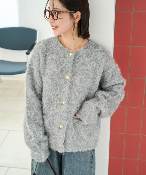 FREAK'S STORE（フリークスストア）の「限定展開　ミックスシャギー 金ボタン ニット カーディガン（カーディガン/ボレロ・レディース・ネイビー/ブラック/グレー/ブラウン/ナチュラル・ﾌﾘ-）」の21枚目の写真