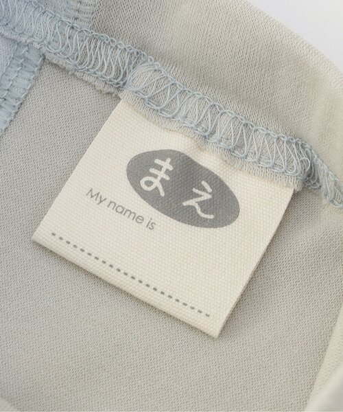 Ampersand(アンパサンド)の「【ジュニア対応】あったかレギンス(レギンス/スパッツ・キッズ・ベージュ/ラベンダー/レインボー/ブラック/グレー・80/90/100/110/120/130/140)」の14枚目の写真