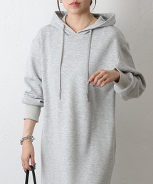 ダンボールパーカーワンピース