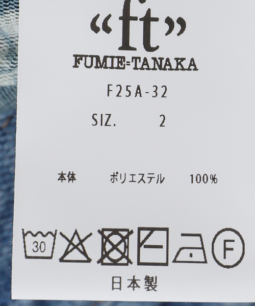 FUMIE TANAKA（フミエタナカ）の「【FUMIE TANAKA(フミエタナカ)】flower mesh high neck：カットソー（Tシャツ/カットソー・レディース・ブラック・2）」の10枚目の写真