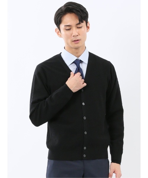 【ウォッシャブル ウール混】m.f.エディトリアル メンズ リンクス柄 ニットカーディガン
