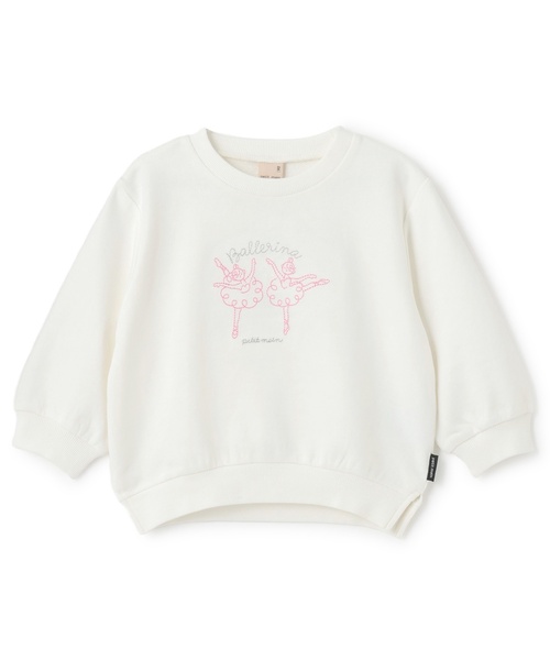 petit main（プティマイン）の「【プティプラ】GIRLSトレーナー（スウェット・キッズ・アイボリー/ブルーグレー/ライトピンク/ネイビー/ホワイト系その他/ライトグリーン/ダークブラウン/ブルー/ライトベージュ/レッド・80ｃｍ/120cm/90cm/130cm/110cm/100cm）」の20枚目の写真