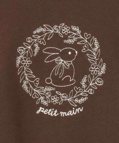 petit main（プティマイン）の「【プティプラ】GIRLSトレーナー（スウェット・キッズ・アイボリー/ブルーグレー/ライトピンク/ネイビー/ホワイト系その他/ライトグリーン/ダークブラウン/ブルー/ライトベージュ/レッド・80ｃｍ/120cm/90cm/130cm/110cm/100cm）」の21枚目の写真