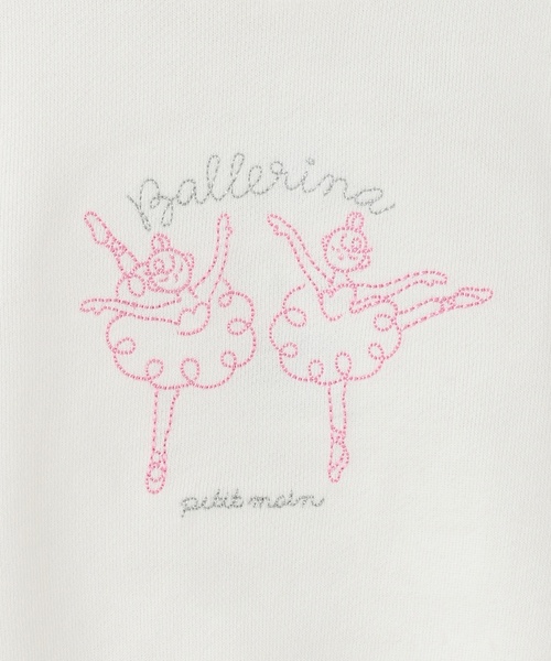 petit main（プティマイン）の「【プティプラ】GIRLSトレーナー（スウェット・キッズ・アイボリー/ブルーグレー/ライトピンク/ネイビー/ホワイト系その他/ライトグリーン/ダークブラウン/ブルー/ライトベージュ/レッド・80ｃｍ/120cm/90cm/130cm/110cm/100cm）」の20枚目の写真