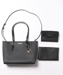 CHARLOTTE 3 IN 1 トート ラージ - MKシグネチャー