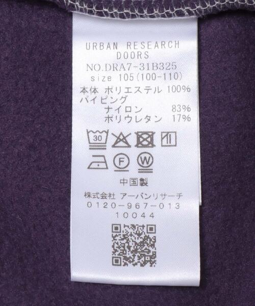 URBAN RESEARCH DOORS（アーバンリサーチドアーズ）の「フリースバイカラープルオーバー(KIDS)（Tシャツ/カットソー・キッズ・ブルー系その他/グレー系その他・120/105/135）」の19枚目の写真