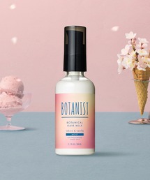 BOTANIST（ボタニスト）の「【数量限定】 BOTANIST ボタニスト ボタニカル ヘアオイル ヘアミルク モイスト サクラ&バニラの香り パサつき まとまり 洗い流さないトリートメント（ヘアオイル/ヘアミルク）」