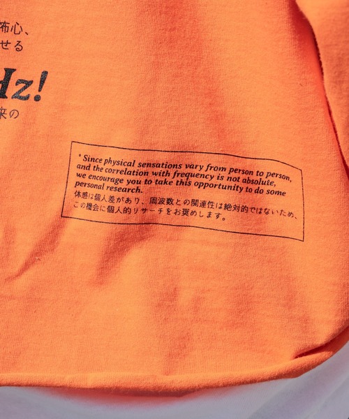 DIET BUTCHER SLIM SKIN(ダイエットブッチャースリムスキン)の「DIET BUTCHER SLIM SKIN/ダイエットブッチャースリムスキン SINE WAVE LS バックプリント クルーネックロンT(Tシャツ/カットソー・メンズ・オレンジ/パープル/グリーン/チャコールグレー/ナチュラル/ライトピンク・FREE)」の7枚目の写真