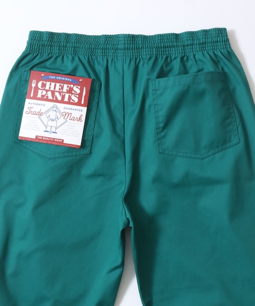 SITRY(シトリー)の「Twill Wide Tapered Pants/ツイル ワイドテーパードパンツ シェフパンツ スケートパンツ イージーパンツ(チノパンツ・メンズ・グリーン・L/M)」の7枚目の写真