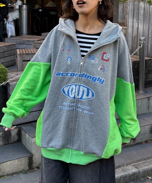 SOUNDSGOOOOD（サウンズグッド）の「【SOUNDS GOOOOD】パイル切り替えパーカー（パーカー・レディース・グレー・ONE SIZE）」の7枚目の写真