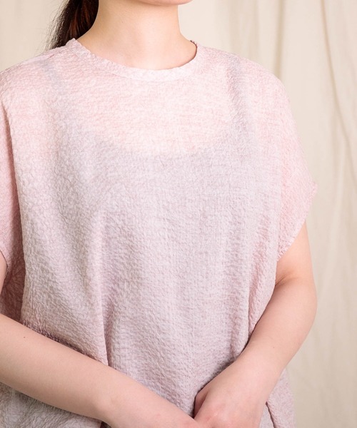 prit（プリット）の「[prit] ローンミラクルウェーブ加工 スリーブレス裾ゴムワイドプルオーバー（シャツ/ブラウス・レディース・ネイビー/ライトピンク/ブラック・FREE）」の20枚目の写真