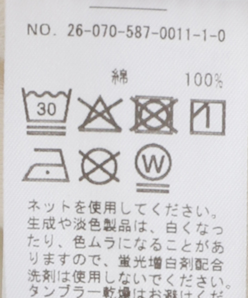 R13(アールサーティーン)の「【R13/アールサーティーン】YOU'RE WEIRD BOY T(Tシャツ/カットソー・レディース・ホワイト・FREE)」の13枚目の写真