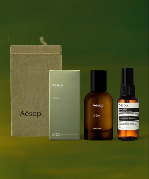 Aesop 香水セット 【公式通販】