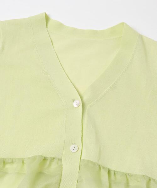 URBAN RESEARCH ROSSO WOMEN(アーバンリサーチ ロッソ)の「『WEB限定』ドッキングペプラムカーディガン(カーディガン/ボレロ・レディース・ブラック/グリーン系その他/ホワイト・FREE)」の14枚目の写真