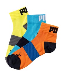 PUMA｜プーマ（メンズ）のレッグウェア（イエロー/黄色系）通販 - ZOZOTOWN