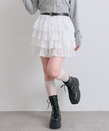フリフリティアードスカート
