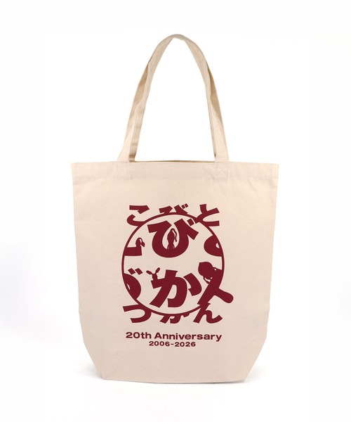 THE BAREFOOT(ベアフット)の「【 こびとづかん 】 20th Anniversary 虫メガネ トートバッグ WNI(トートバッグ・レディース・ダークグリーン/ナチュラル・FREE)」の1枚目の写真