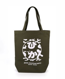 【 こびとづかん 】 20th Anniversary 虫メガネ トートバッグ WNI