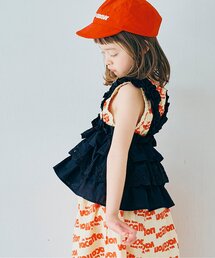 p.premier（ピードットプルミエ）の「レイヤードスカートにもなるマルチWAYフリルキャミ リンク（キャミソール）」