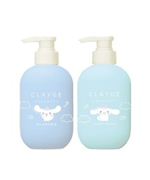 CLAYGE（クレージュ）の「クレージュ シャンプー&トリートメント SR シナモロール 限定デザイン&フレグランス 500ml+500ml+10ml×2 各1本+1DAYトライアル付き（ヘアケアキット/ギフトセット）」