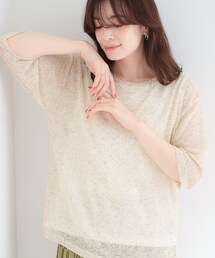 SHOO・LA・RUE | 【2点セット】メランジシアートップス×タンクトップセット(その他トップス)
