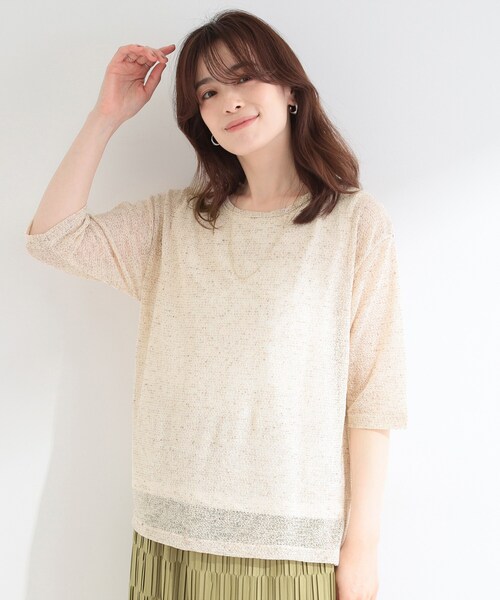 SHOO・LA・RUE(シューラルー)の「【2点セット】メランジシアートップス×タンクトップセット(その他トップス・レディース・オレンジ/ブラック/アイボリー・04/03/02/01)」の4枚目の写真