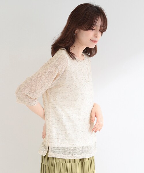 SHOO・LA・RUE(シューラルー)の「【2点セット】メランジシアートップス×タンクトップセット(その他トップス・レディース・オレンジ/ブラック/アイボリー・04/03/02/01)」の5枚目の写真