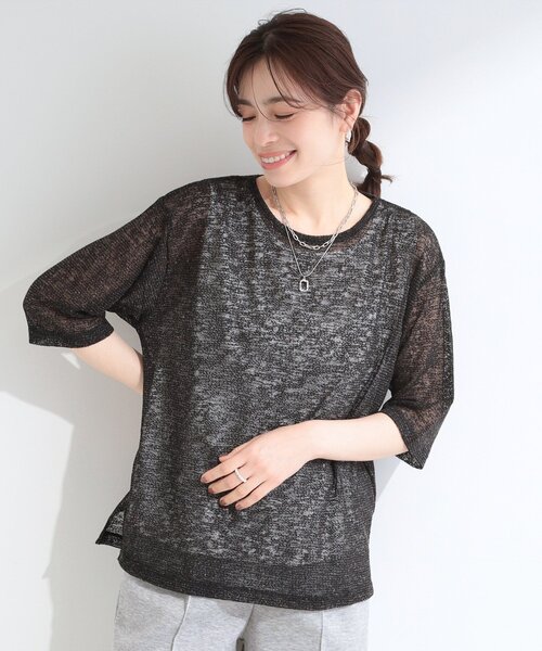 SHOO・LA・RUE(シューラルー)の「【2点セット】メランジシアートップス×タンクトップセット(その他トップス・レディース・オレンジ/ブラック/アイボリー・04/03/02/01)」の8枚目の写真