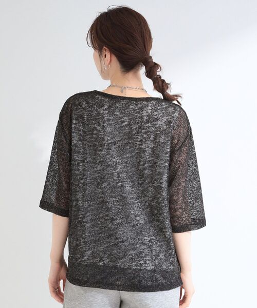 SHOO・LA・RUE(シューラルー)の「【2点セット】メランジシアートップス×タンクトップセット(その他トップス・レディース・オレンジ/ブラック/アイボリー・04/03/02/01)」の9枚目の写真