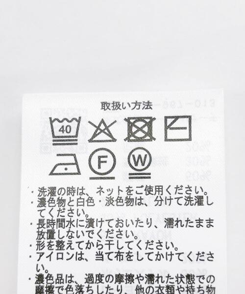 ITEMS URBANRESEARCH（アイテムズ アーバンリサーチ）の「『洗濯可』アウトリンキングVネックニット（ニット/セーター・レディース・ブラック/オフホワイト/ピンク/グレー/ホワイト系その他・FREE）」の19枚目の写真