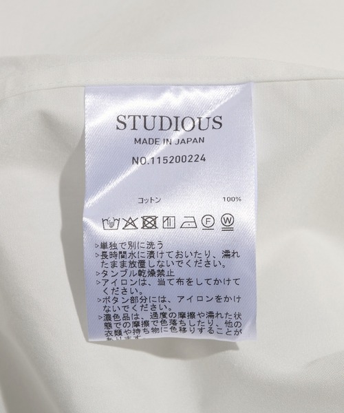 STUDIOUS(ステュディオス)の「【STUDIOUS】Clear broad Shirts(シャツ/ブラウス・メンズ・ホワイト/サックスブルー/ストライプ/チェック・2/3/1)」の22枚目の写真