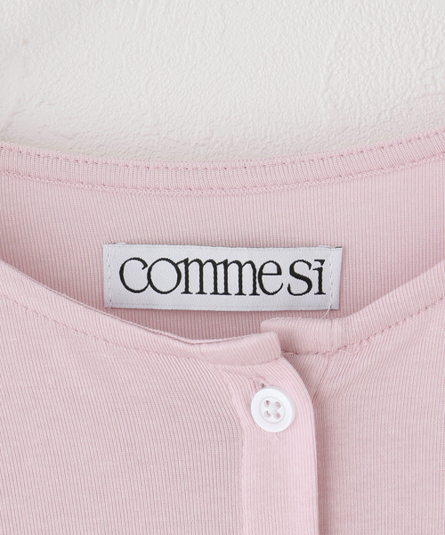 JOURNAL STANDARD(ジャーナルスタンダード)の「【COMME SI STUDIO/コムシスタジオ】 Sencual Sheer Cardi(Tシャツ/カットソー・レディース・アイボリー/ブラック/ピンク・FREE)」の6枚目の写真