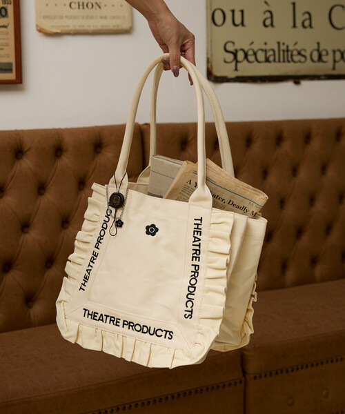MARY QUANT × THEATRE PRODUCTS × PUBLUX/マリークワント ×シアター 