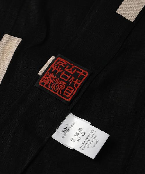 UNITED ARROWS（ユナイテッドアローズ）の「誉 浴衣 破れ格子（浴衣・メンズ・ホワイト/ブラック・MEDIUM/LARGE）」の17枚目の写真