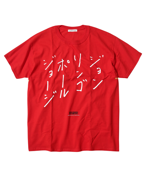 FLAGSTUFF フラグスタフ　ラグランTシャツ FLAGSTUFF – フラグスタフ 新入荷アイテム｜NEWS｜【SPECS WEB