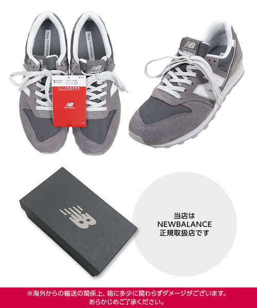 NEW BALANCE（ニューバランス）の「[NEWBALANCE]ニューバランスWL996　スニーカー　レディース（スニーカー・レディース・グレー/ネイビー/ホワイト/ブラック・23.5/24/24.5/23）」の9枚目の写真