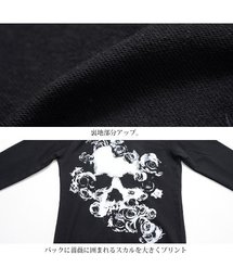 CIVARIZE ローズ プリント パーカー REFLEM DimMoire CIVARIZE ローズ プリント パーカー REFLEM DimMoire - メルカリ