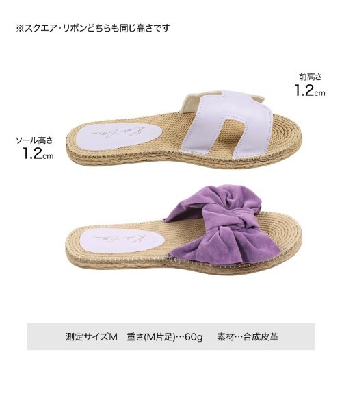 KOBE LETTUCE（コウベレタス）の「2TYPEフラットサンダル（サンダル・レディース・ブラック/イエロー/ブラック系その他/キャメル/ピンク系その他/パープル/ホワイト系その他/パープル系その他/イエロー系その他/コーラル/イエロー系その他2/ホワイト・L/LL/M/S）」の19枚目の写真