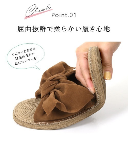 KOBE LETTUCE（コウベレタス）の「2TYPEフラットサンダル（サンダル・レディース・ブラック/イエロー/ブラック系その他/キャメル/ピンク系その他/パープル/ホワイト系その他/パープル系その他/イエロー系その他/コーラル/イエロー系その他2/ホワイト・L/LL/M/S）」の17枚目の写真