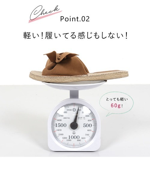 KOBE LETTUCE（コウベレタス）の「2TYPEフラットサンダル（サンダル・レディース・ブラック/イエロー/ブラック系その他/キャメル/ピンク系その他/パープル/ホワイト系その他/パープル系その他/イエロー系その他/コーラル/イエロー系その他2/ホワイト・L/LL/M/S）」の16枚目の写真