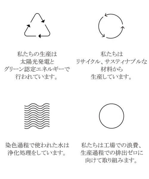 SWEDISH STOCKING(スウェディッシュストッキングス)の「Liv Net Tights Black(タイツ/ストッキング・レディース・ブラック・M/S/L)」の2枚目の写真