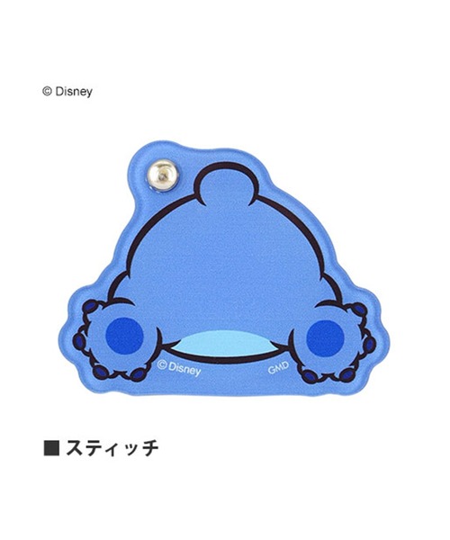 Disney ディズニーキャラクター Oshiri Kawaii コンパクトミラー Www Thegreatescape Fi