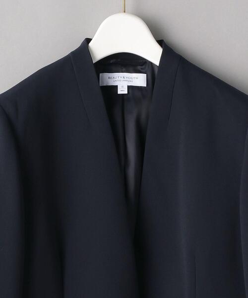 BEAUTY&YOUTH UNITED ARROWS（ビューティーアンドユースユナイテッド