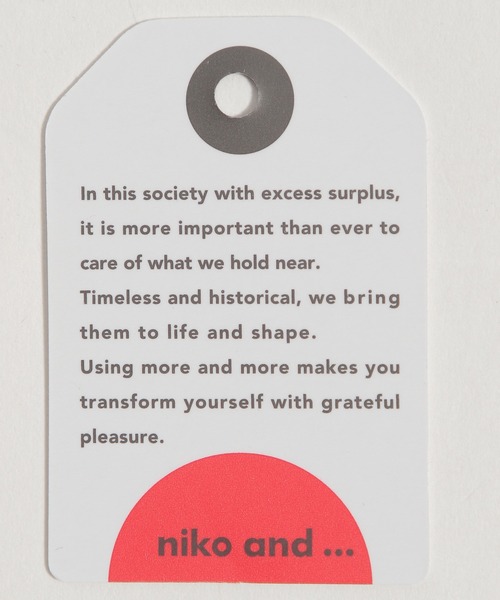 ichi（イチ）の「【ichi(イチ)】ドッキングプルオーバー（Tシャツ/カットソー・レディース・ブラック/ベージュ/グレー・FREE）」の7枚目の写真