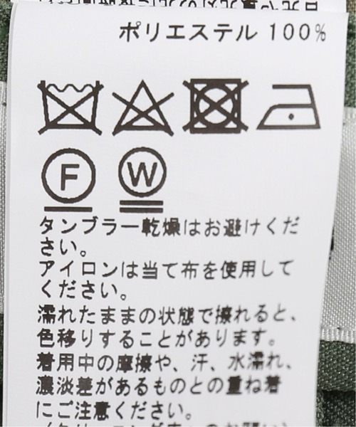 Oriens JOURNAL STANDARD（オリエンス ジャーナルスタンダード）の「[セットアップ]カラースラックス（スラックス・メンズ・ライトグレー/パープル/ブルー/グリーン・MEDIUM/LARGE）」の19枚目の写真