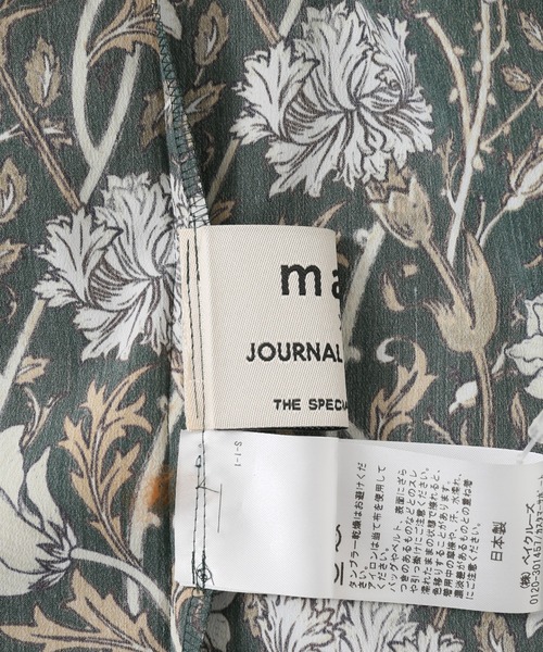 JOURNAL STANDARD（ジャーナルスタンダード）の「【MACT×JOURNAL