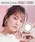 Viewmir[j́uViewm 1day tF~js[`i10jiR^NgYEJRjvbsNx[W